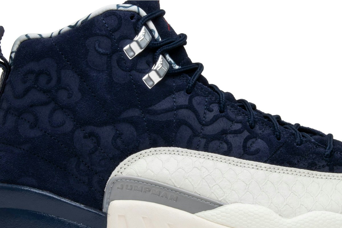 Air Jordan 12 Retro 'International Flight' BV8016-445
