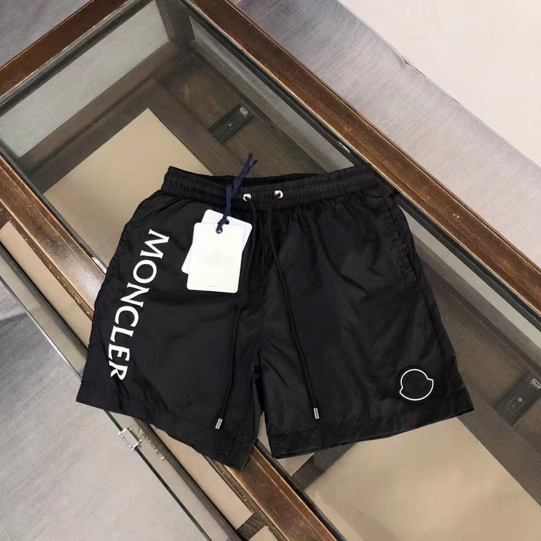 Fashionable athletic shorts