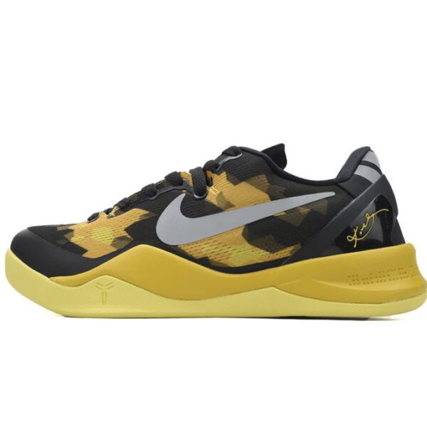 Nike Kobe 8 GC ‘Sulfur Electric’ OKLU2026655