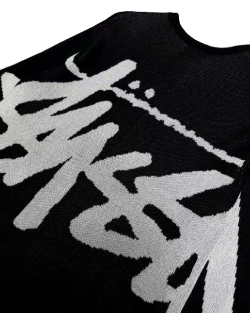 Stussy Full Body Big Logo Round Neck Sweater Black OG052330