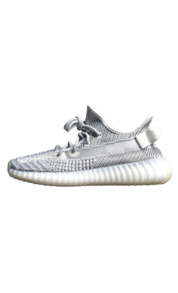 adidas Yeezy Boost 350 V2 Static (Non-Reflective) OG0601564