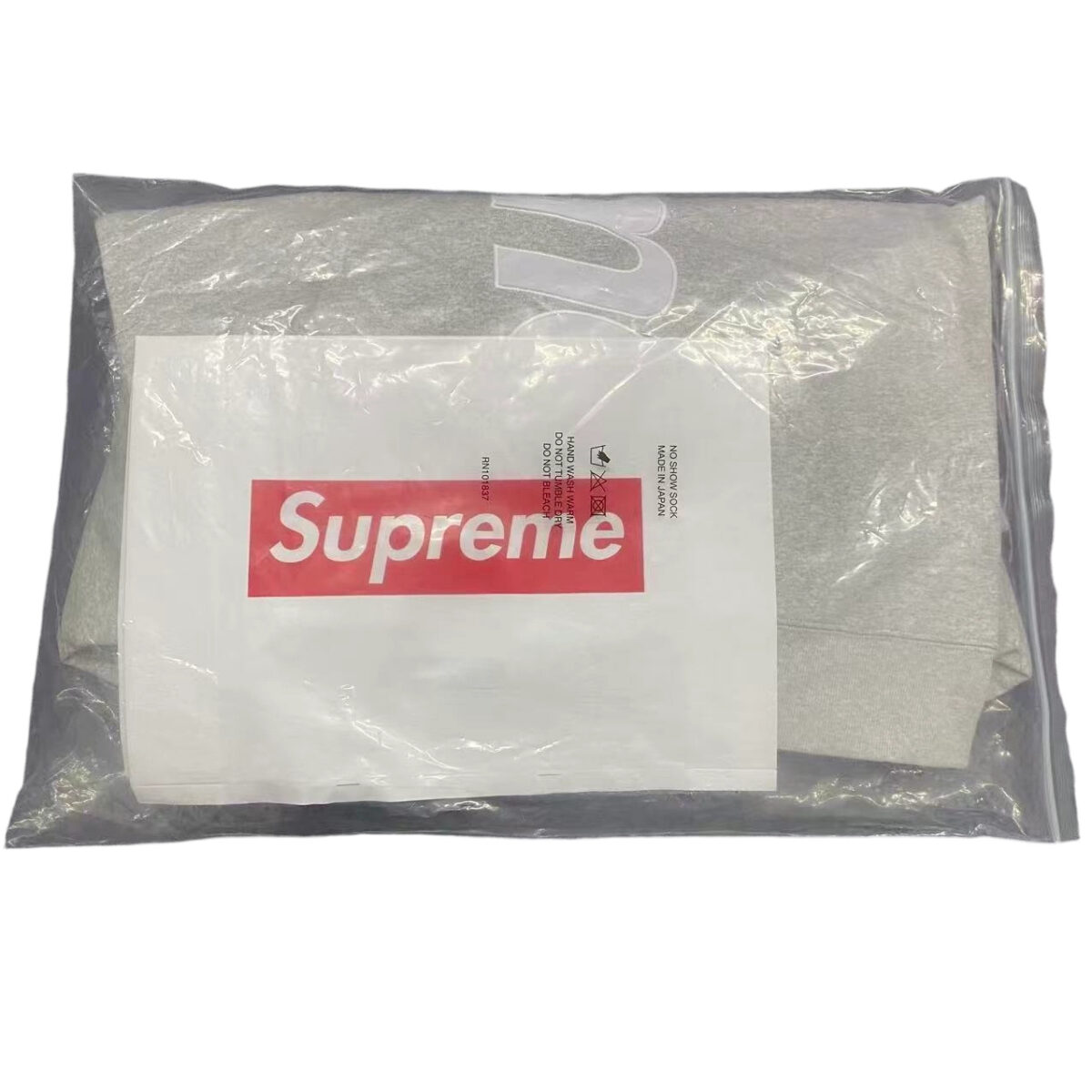 Supreme Satin Appliqué Hooded Sweatshirt grey OG0729218