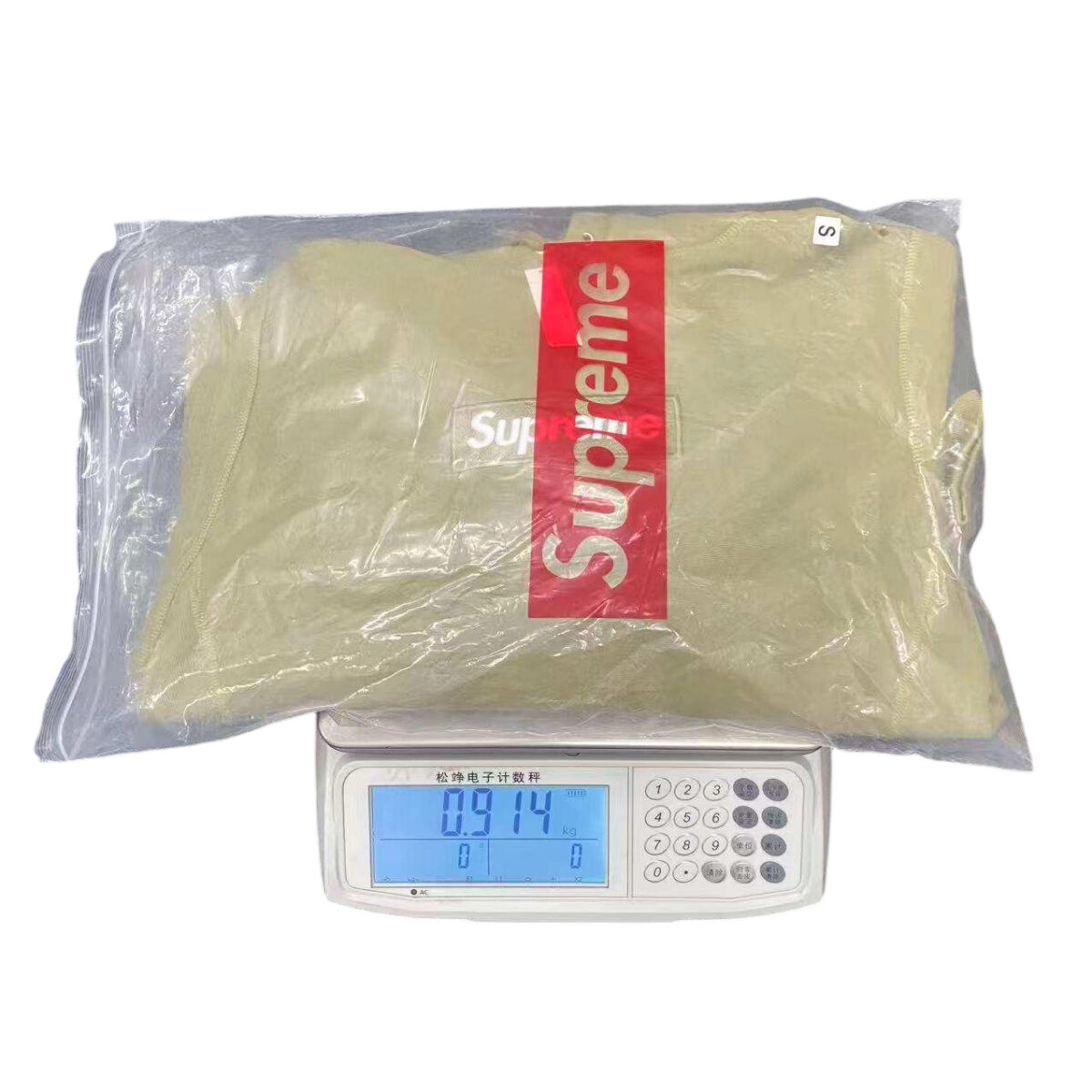 Supreme FW25 Box Logo Hooded Sweatshirt OG0729243
