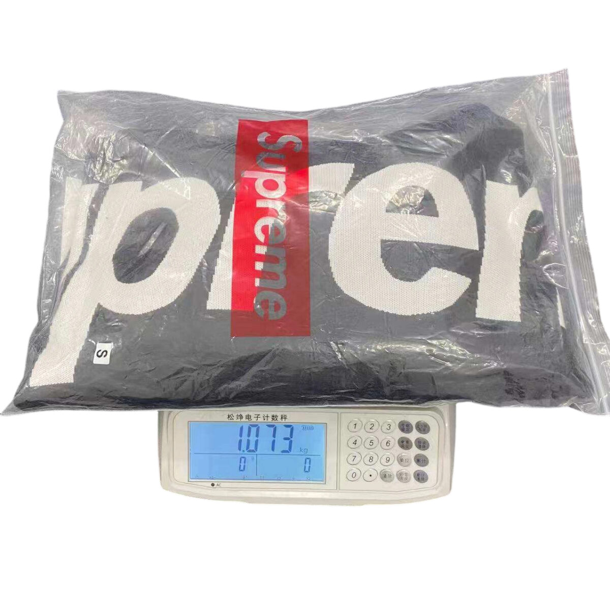 Supreme BIG LOGO JACQUARD HOODED SWEATSHIRT BLACK OG0729262