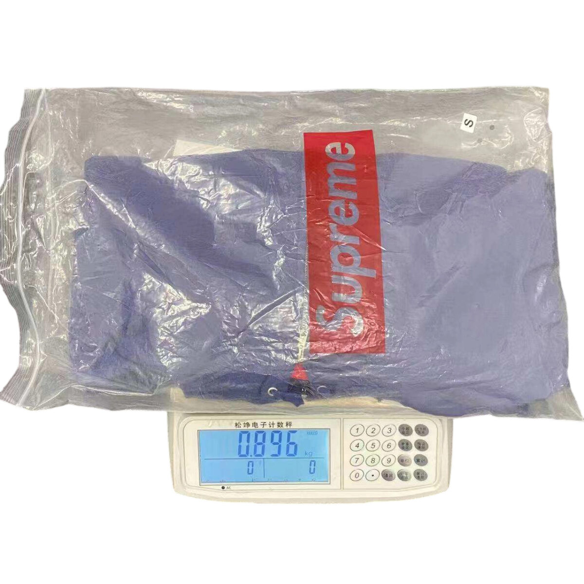 Supreme x Michael Jackson collaboration FW25 WEEK18 Dangerous Zip Up Hooded Sweatshirt blue OG0729273