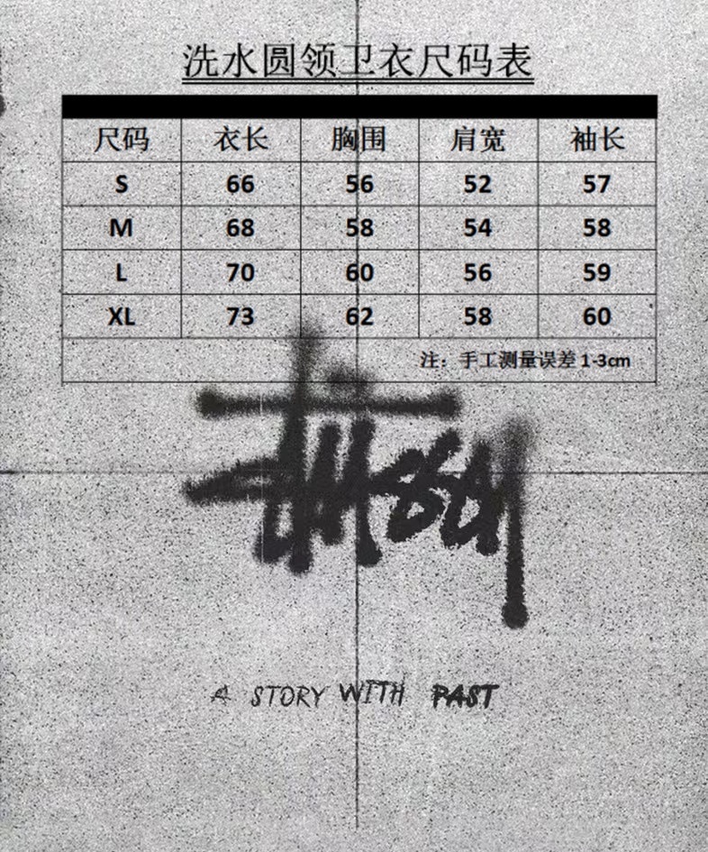 Stussy Washed Round Neck Hoodie Blue OG0731363