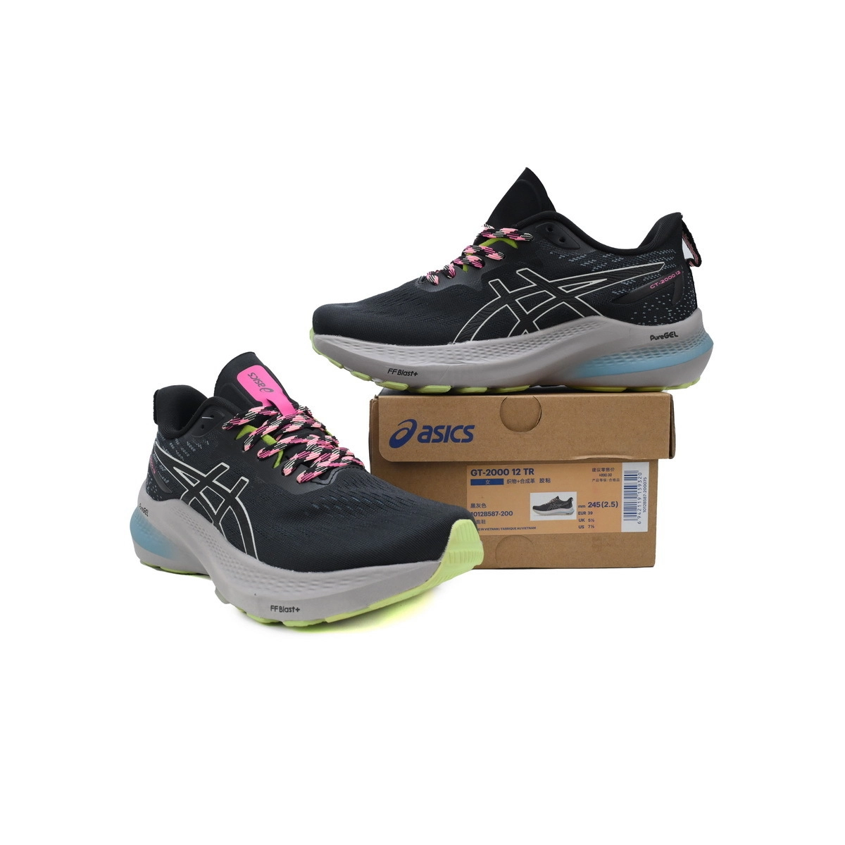 Asics GT 2000 12 TR ‘Nature Bathing – Lime Green’ OG0804986