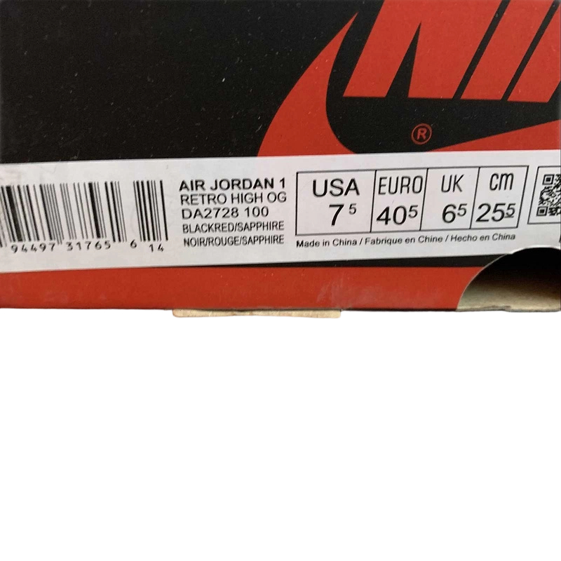 Air Jordan 1 Retro High Trophy Room Chicago OG0818312