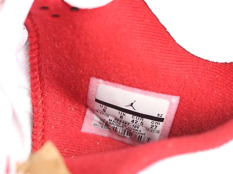 Air Jordan 4 Retro Alternate 89 OG0820395
