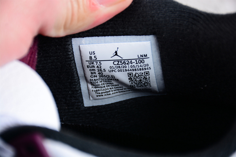 Air Jordan 4 Retro PSG Paris Saint-Germain OG0821454