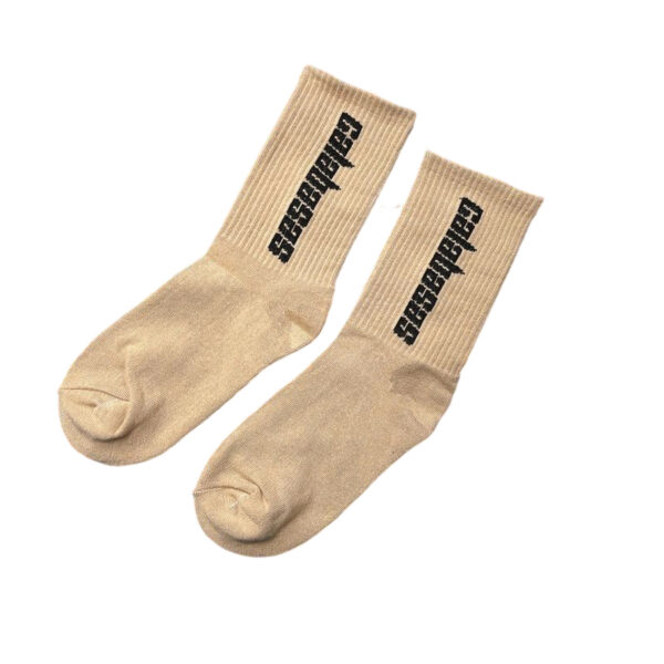 Yeezy Socks beige OKLU20261169