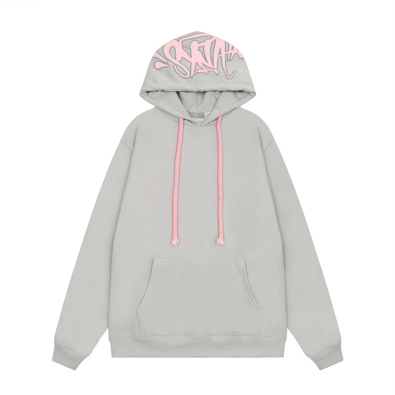 Syna World hooded sweatshirt set gray OKLU20261406