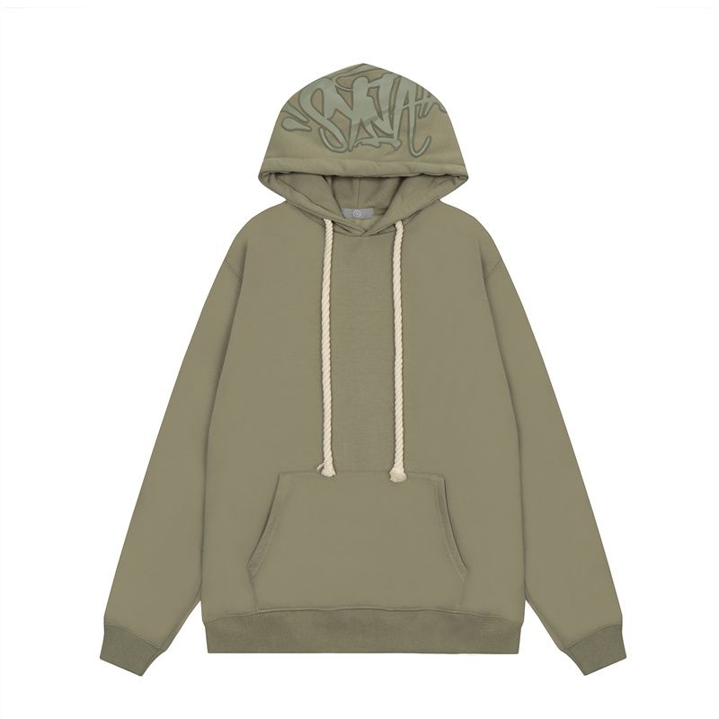 Syna World hooded sweatshirt set green OKLU20261409