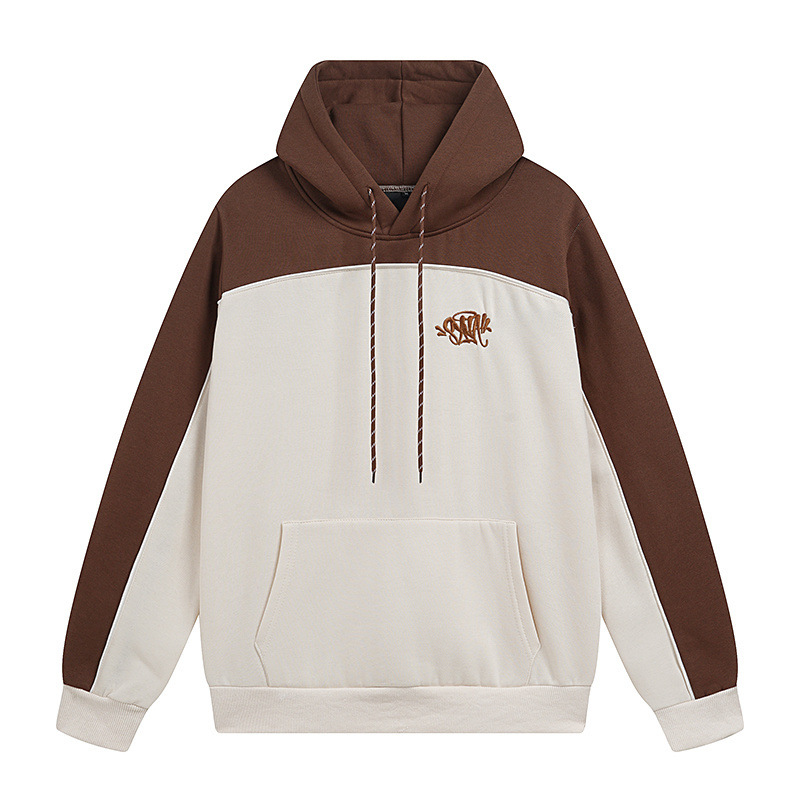 Syna World hooked sweatshirt set apricot OKLU20261535