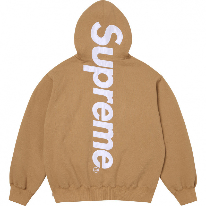 Supreme Hooded Sweatshirt&Sweatpants Set khaki OKLU20261553