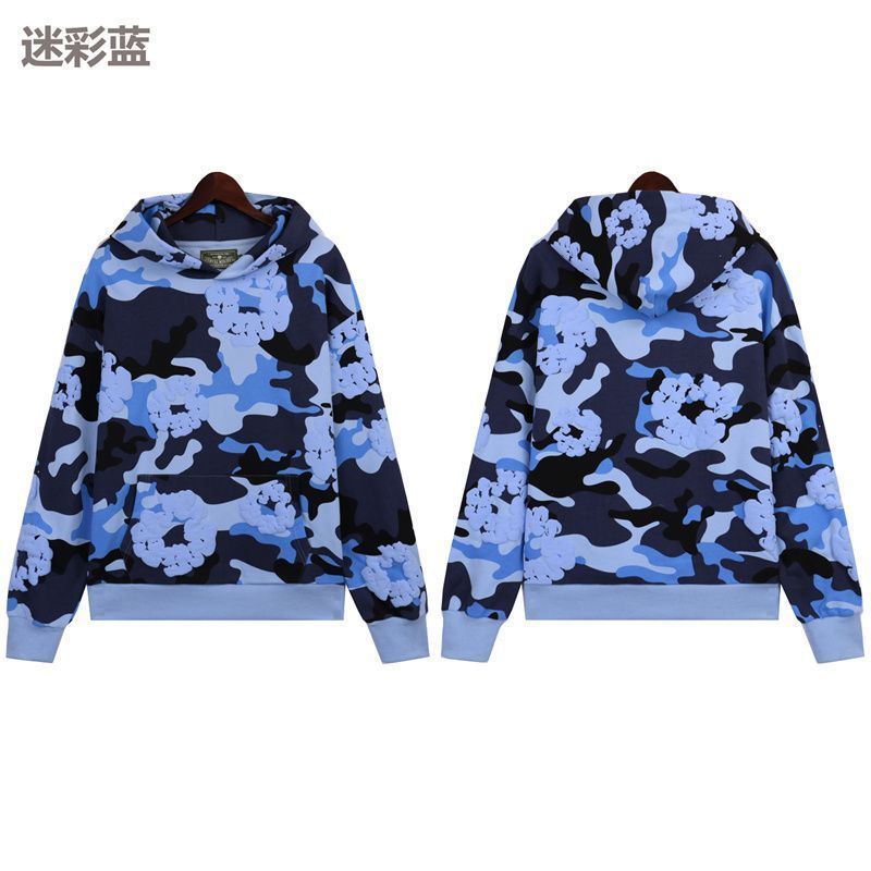 Denim Tears Foam Printed Hoodie Set Camouflage Blue OKLU20261627