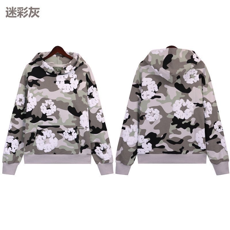 Denim Tears Foam Printed Hoodie Set Camouflage Grey OKLU20261630