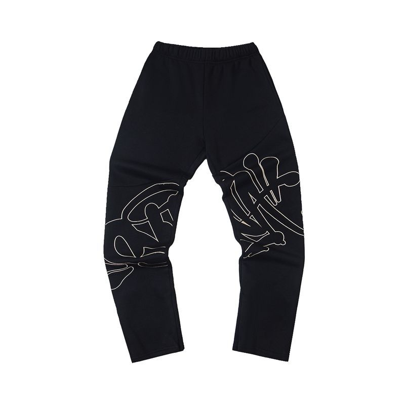 Syna World hooked sweatshirt set black OKLU20261774