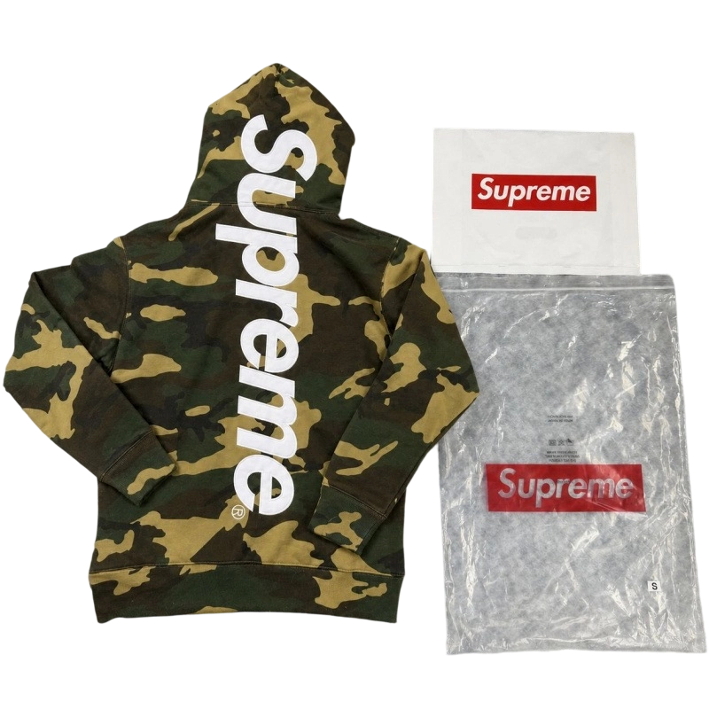 Supreme Hooded Sweatshirt Set Jungle Camouflage OKLU20261957
