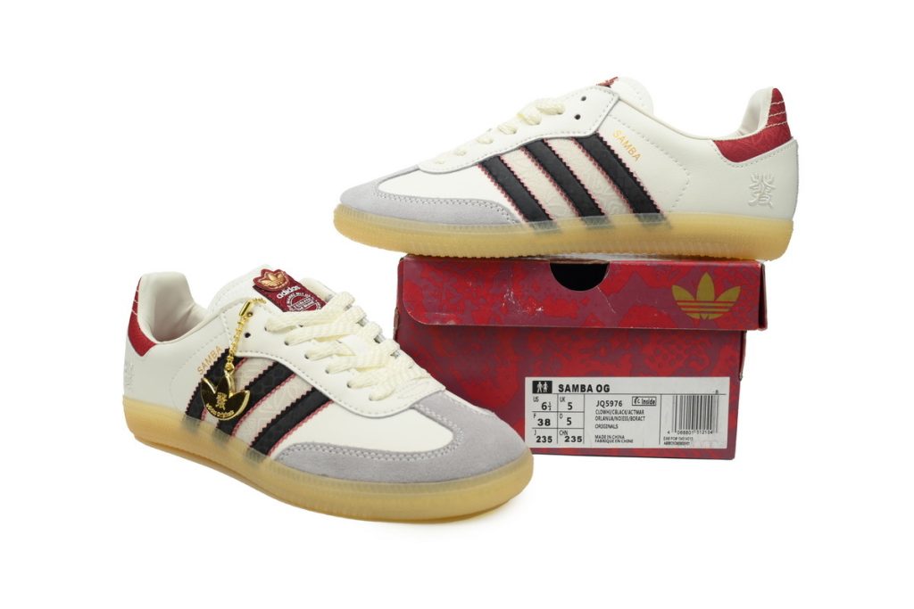 adidas Samba ‘Year of the Snake’ OKLU2026507