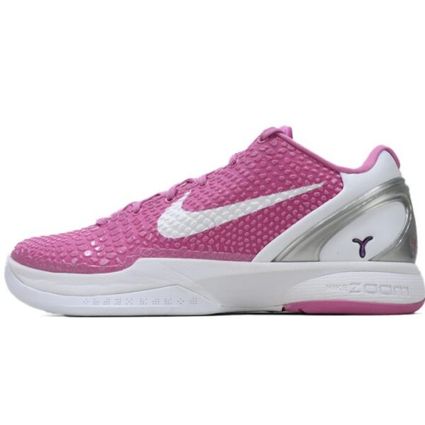 Nike Kobe 6 Kay Yow Think Pink OKLU2026614