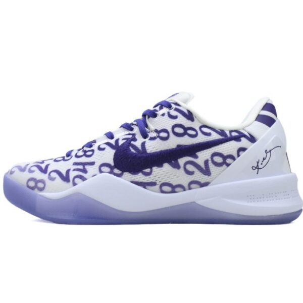 Nike Kobe 8 Protro Court Purple OKLU2026619