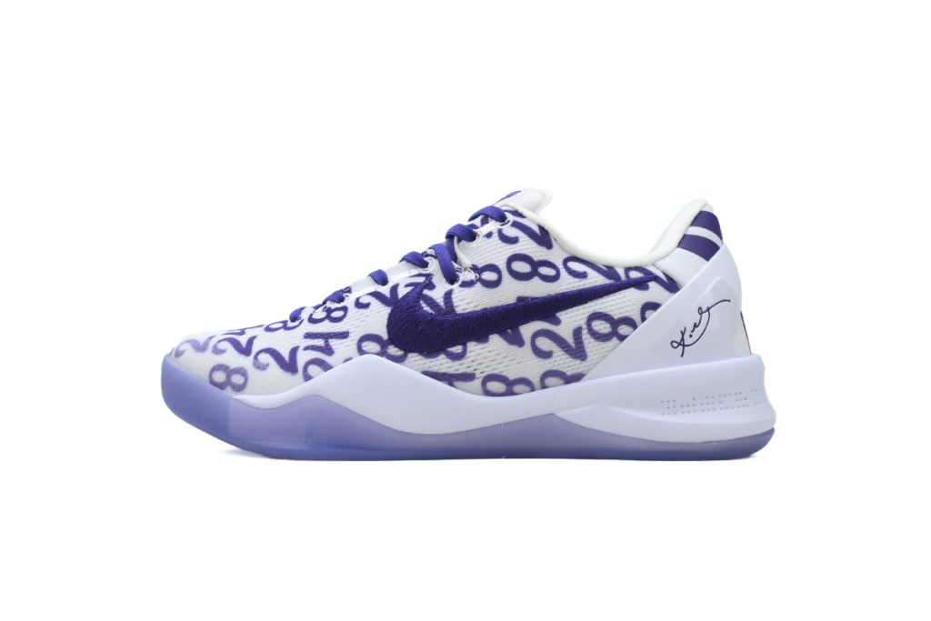 Nike Kobe 8 Protro Court Purple OKLU2026619