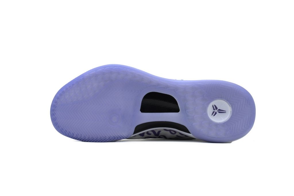 Nike Kobe 8 Protro Court Purple OKLU2026619
