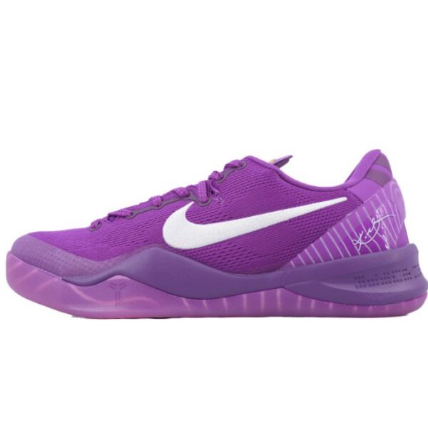 Nike Kobe 8 Protro EYBL Purple OKLU2026620