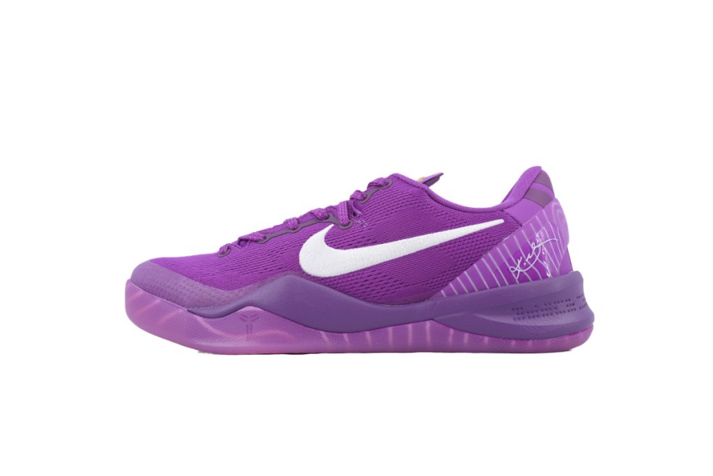 Nike Kobe 8 Protro EYBL Purple OKLU2026620