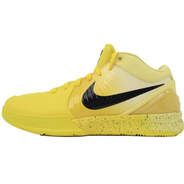 Zoom Kobe 4 Protro CHBL OKLU2026623
