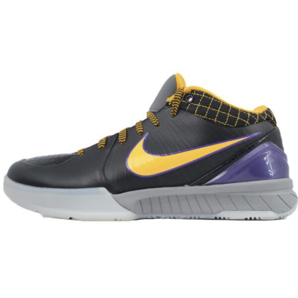 Nike Kobe 4 Protro Carpe Diem OKLU2026627