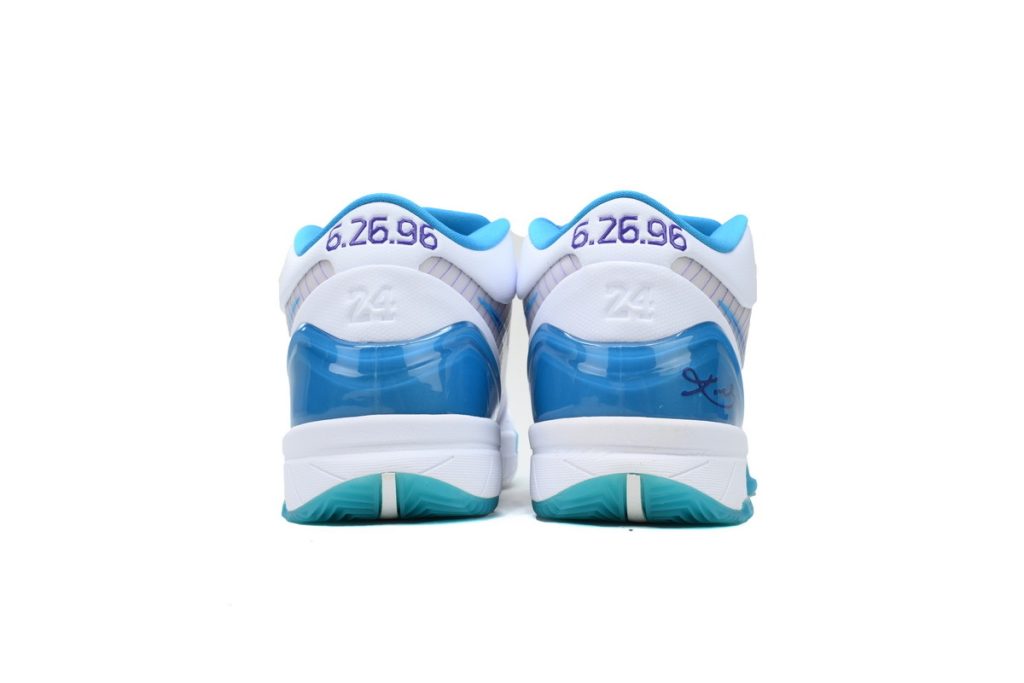 Nike Kobe 4 Protro Draft Day Hornets OKLU2026628