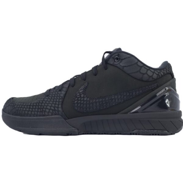 Nike Kobe 4 Protro Gift of Mamba OKLU2026629