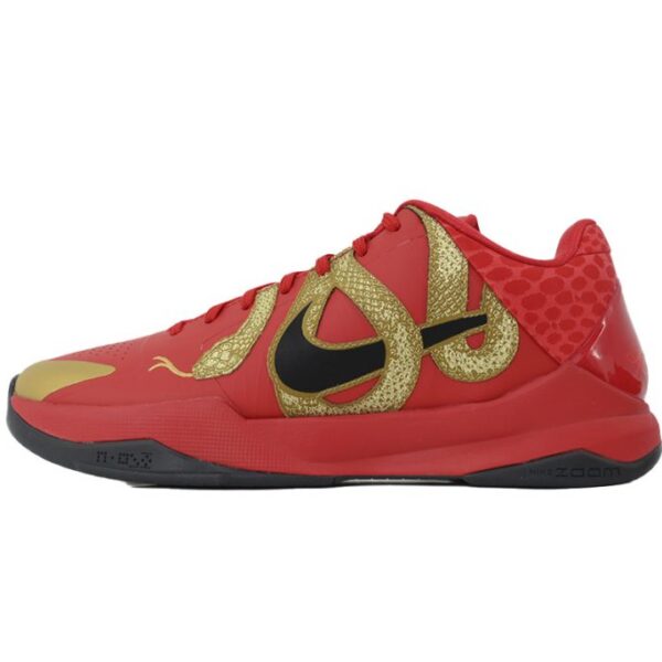 Nike Kobe 5 Protro Year of the Mamba University Red OKLU2026636