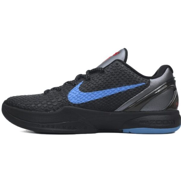 Nike Kobe 6 Dark Knight OKLU2026637