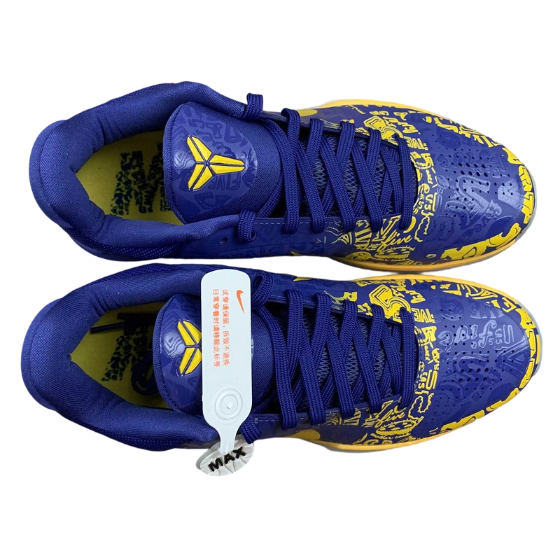 Nike Kobe 5 Protro 5 Rings (2020) OKLU2026643
