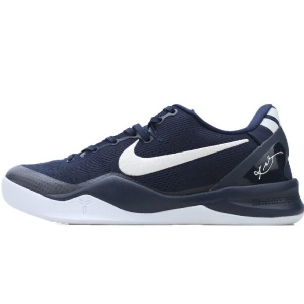 Nike Kobe 8 Protro College Navy OKLU2026656