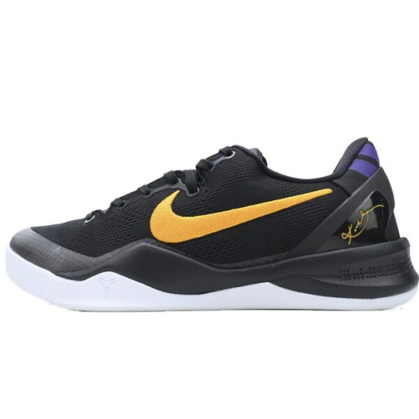 Nike Kobe 8 Protro Lakers Away OKLU2026659