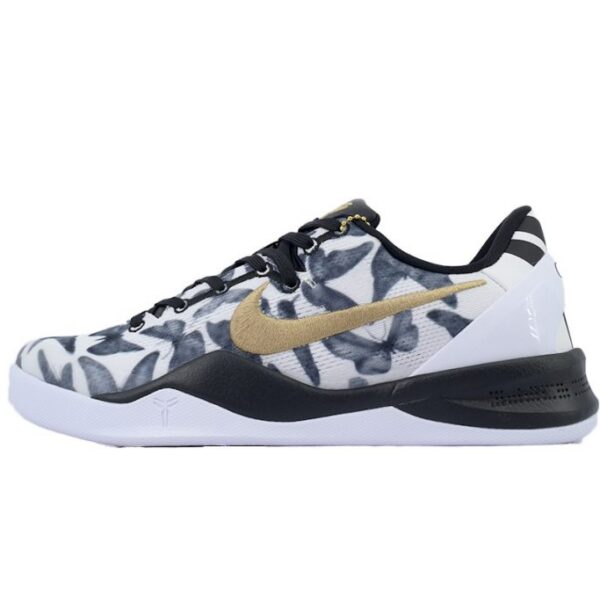 Nike Kobe 8 Protro Mambacitac OKLU2026661