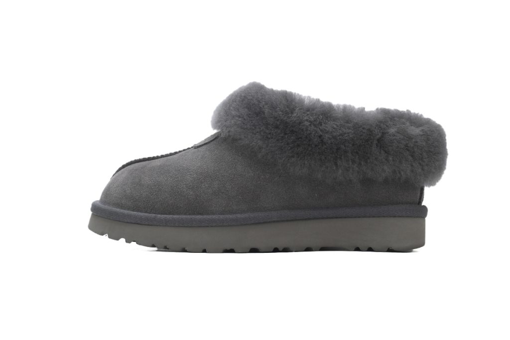 UGG Tazzette Grey OKLU2026954