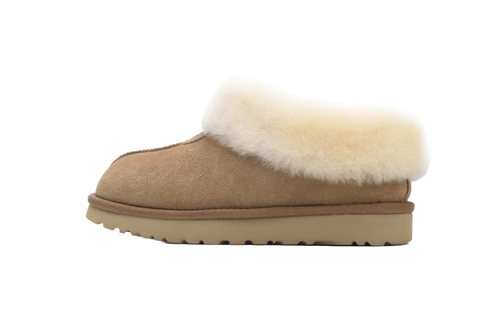 UGG Tazzette Brown OKLU2026955