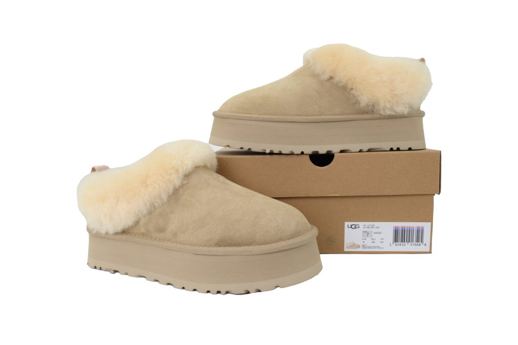 UGG Snow Boots Tatzler Sand OKLU2026960