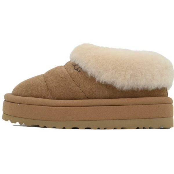 UGG Tazzlita Brown OKLU2026967