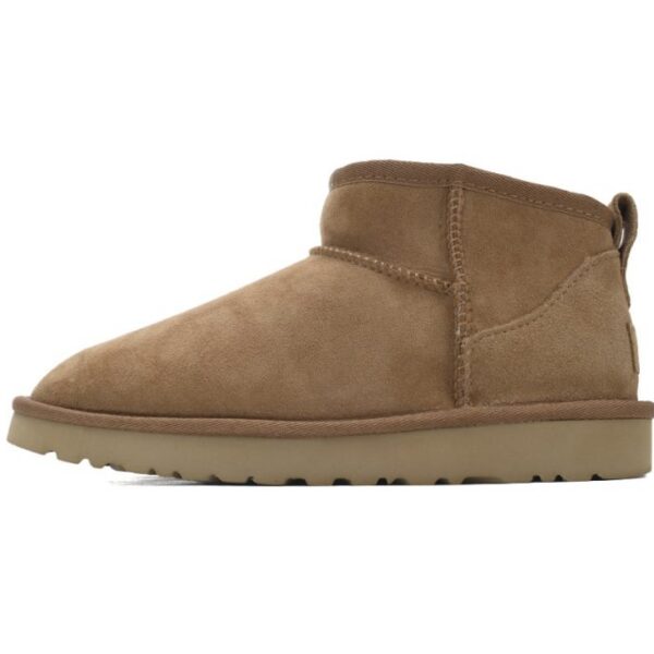 UGG Classic Ultra Mini Brown OKLU2026975