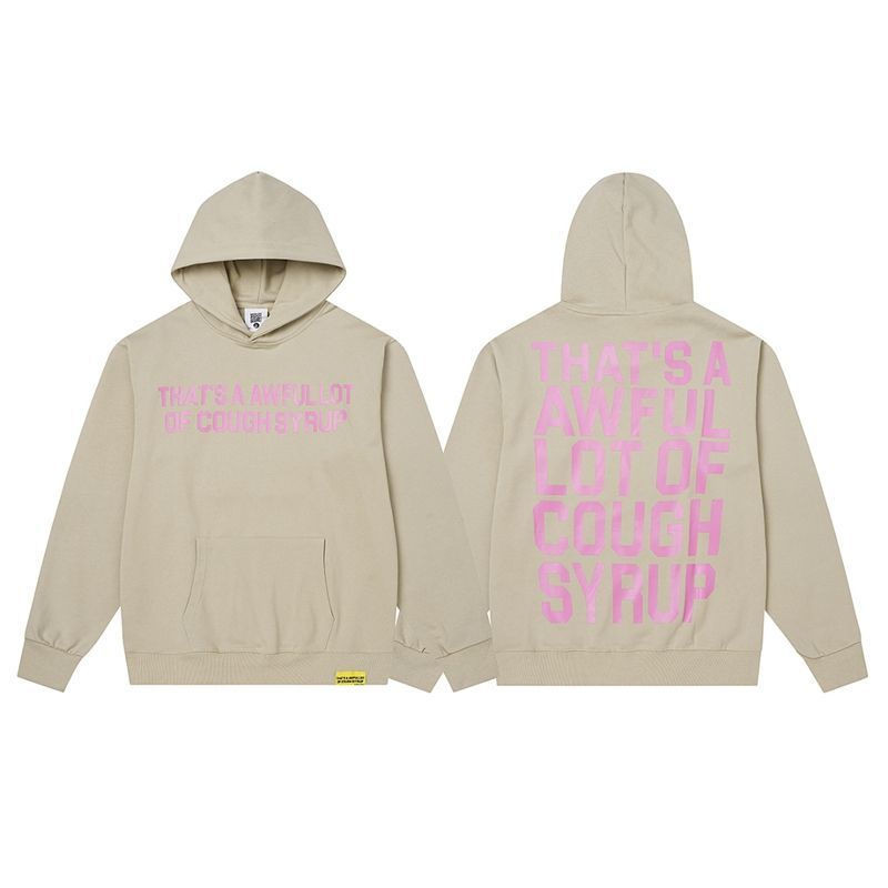 Cough Syrup Text Hoodie Khaki OKZY20261462