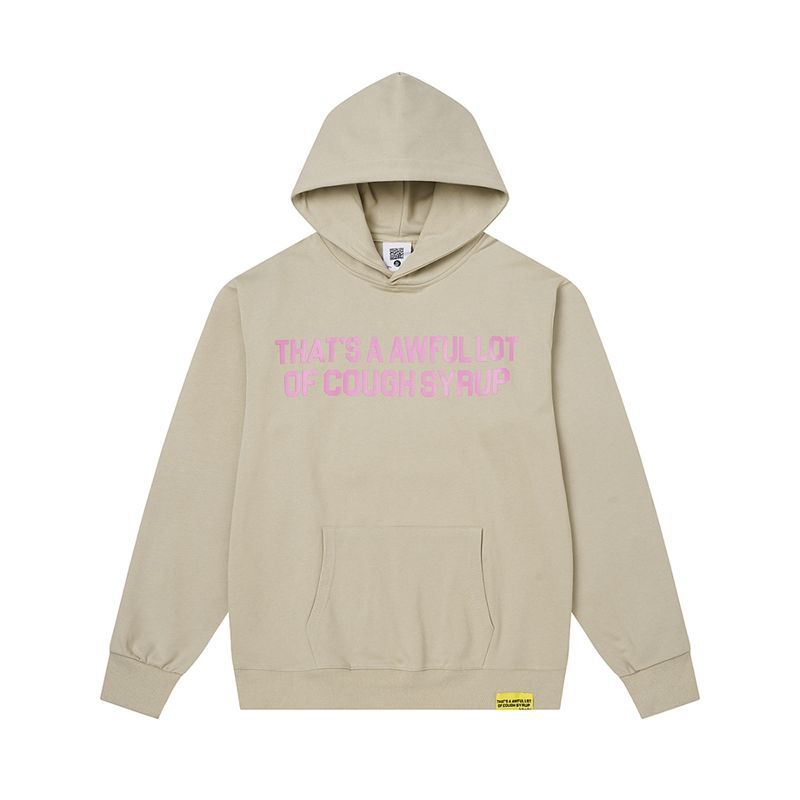 Cough Syrup Text Hoodie Khaki OKZY20261462