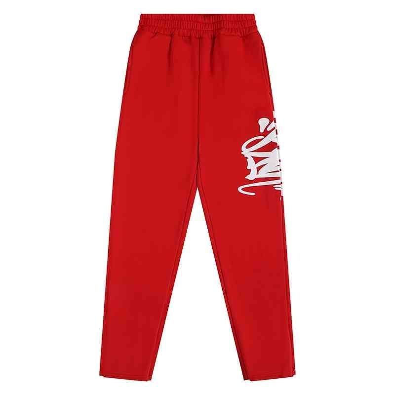 Syna World Side Print Pants OKZY2026332