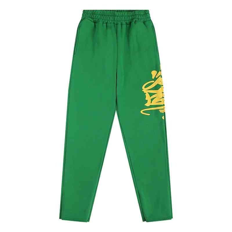 Syna World Side Logo Pants OKZY2026333