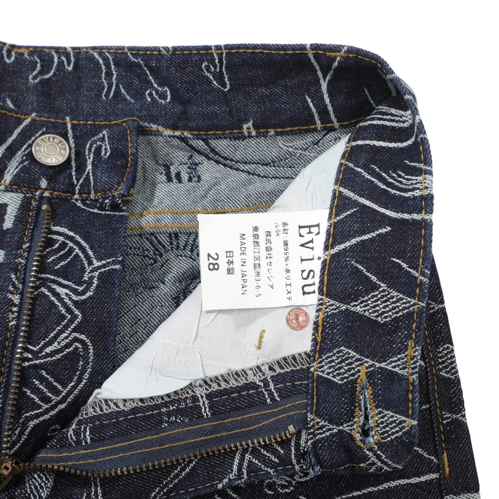 Evisu Jacquard Full Print Jeans OKZY2026371